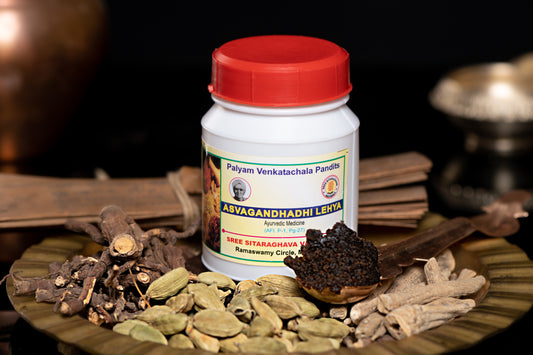 Ashwagandhadi Lehyam – Classical Ayurvedic Herbal Jam for Immunity & Strength