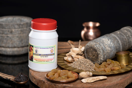 Bhavana Jeeraka Rasayana – Ayurvedic Herbal Supplement for Digestion & Appetite
