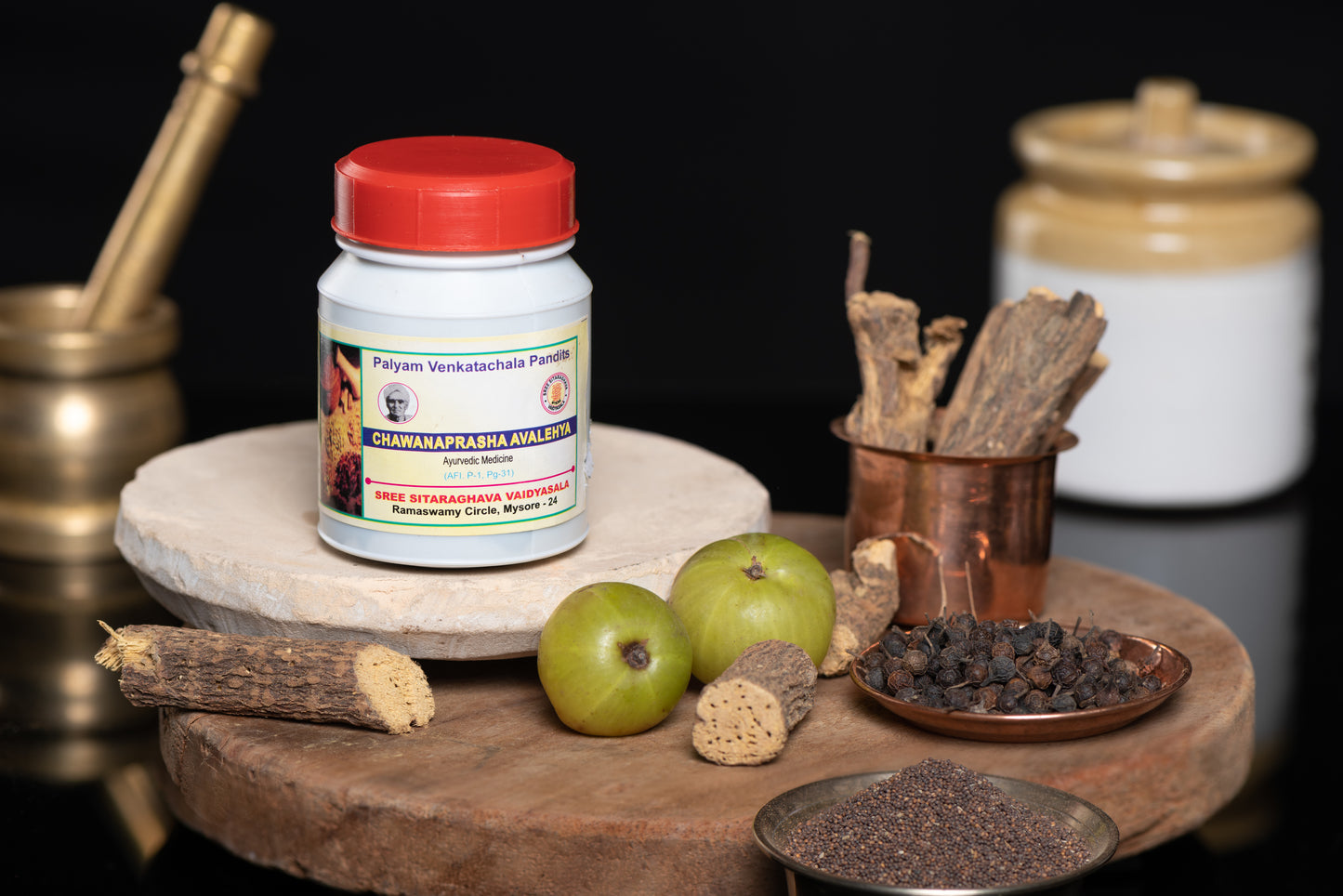 Chavanaprasha – Classical Ayurvedic Herbal Jam for Immunity & Rejuvenation
