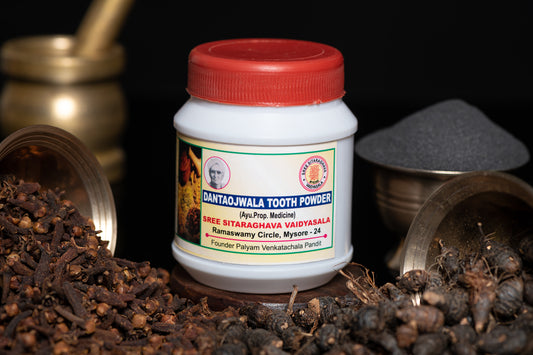 Dantojwala Tooth Powder – Herbal Ayurvedic Tooth Powder for Healthy Teeth & Gums